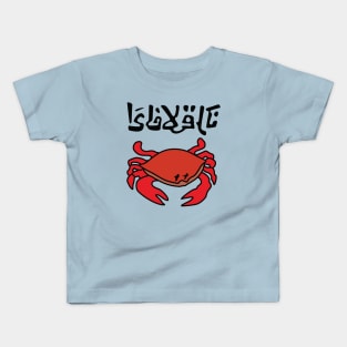 Crab Juice Kids T-Shirt